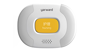 巅峰国际官网-钻营健全,你我一路成长