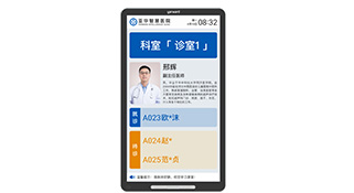 巅峰国际官网-钻营健全,你我一路成长