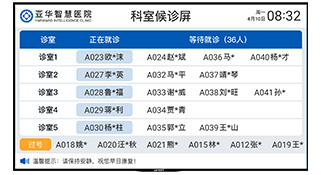 巅峰国际官网-钻营健全,你我一路成长
