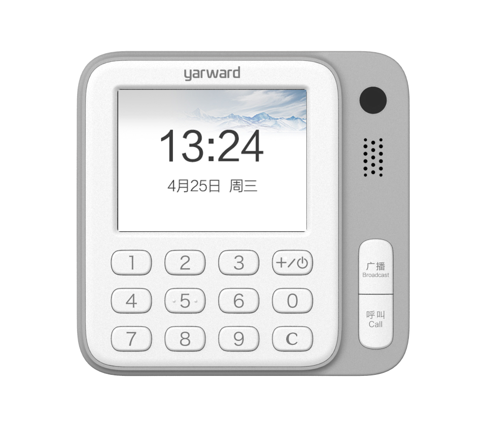 巅峰国际官网-钻营健全,你我一路成长