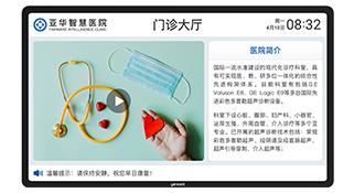 巅峰国际官网-钻营健全,你我一路成长