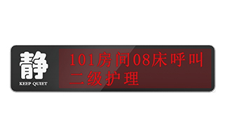 巅峰国际官网-钻营健全,你我一路成长