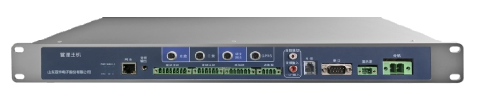 巅峰国际官网-钻营健全,你我一路成长