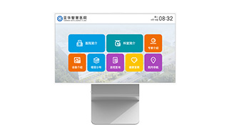 巅峰国际官网-钻营健全,你我一路成长