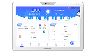 巅峰国际官网-钻营健全,你我一路成长