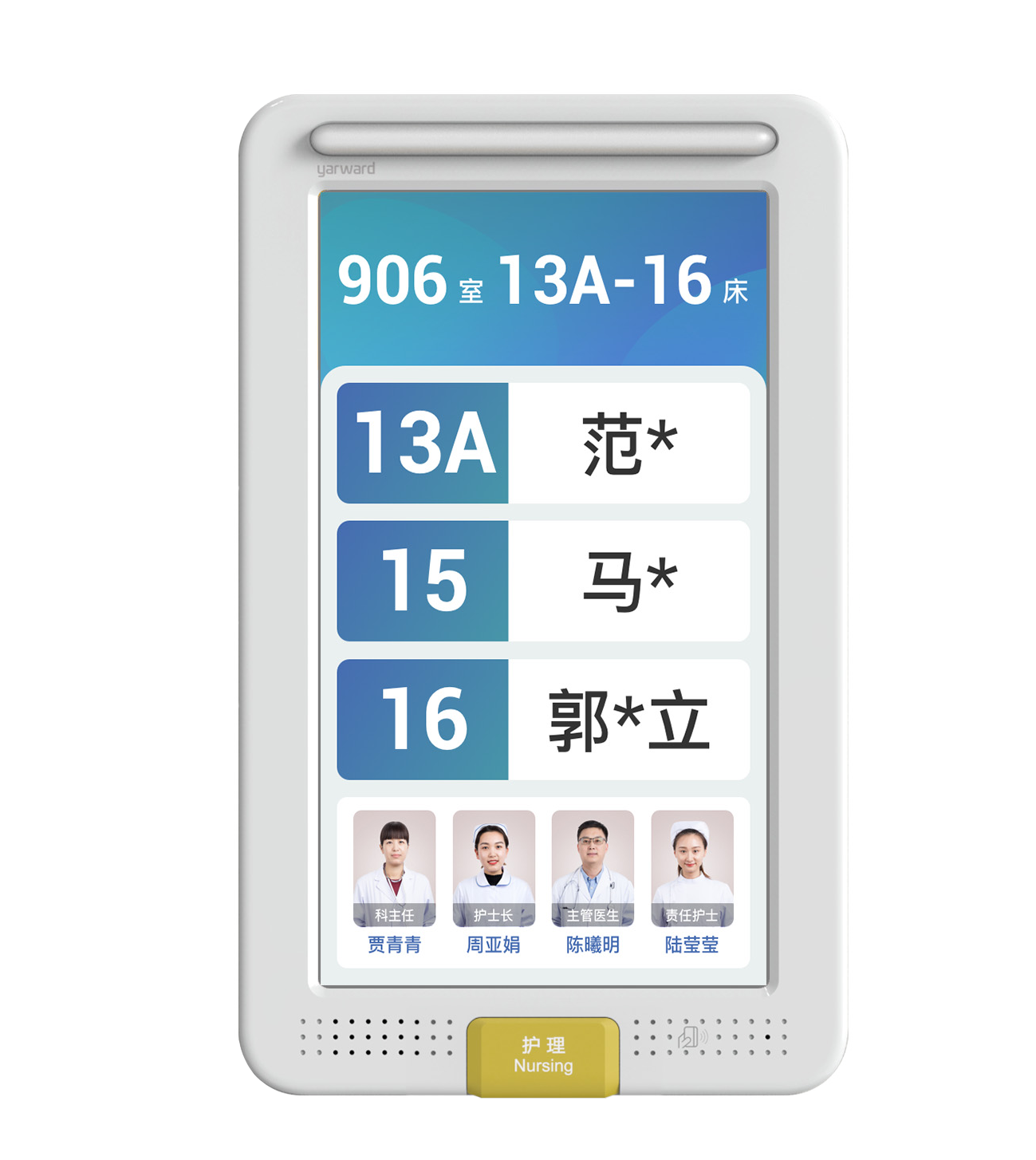 巅峰国际官网-钻营健全,你我一路成长