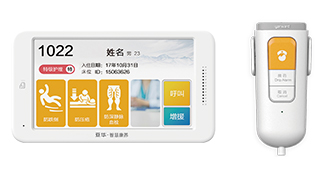 巅峰国际官网-钻营健全,你我一路成长