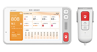 巅峰国际官网-钻营健全,你我一路成长