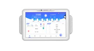 巅峰国际官网-钻营健全,你我一路成长