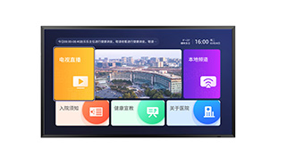 巅峰国际官网-钻营健全,你我一路成长