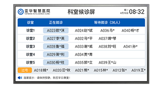 巅峰国际官网-钻营健全,你我一路成长