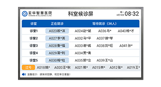 巅峰国际官网-钻营健全,你我一路成长