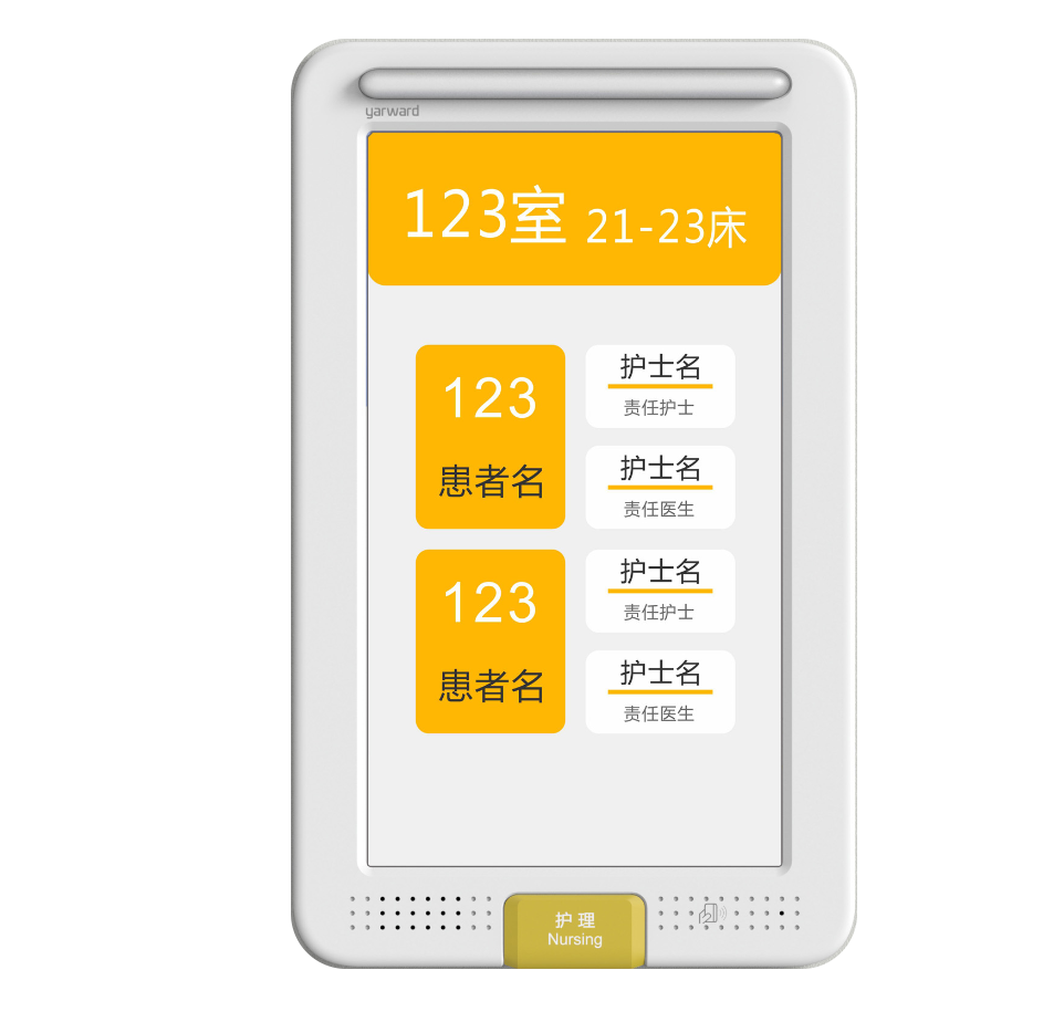 巅峰国际官网-钻营健全,你我一路成长