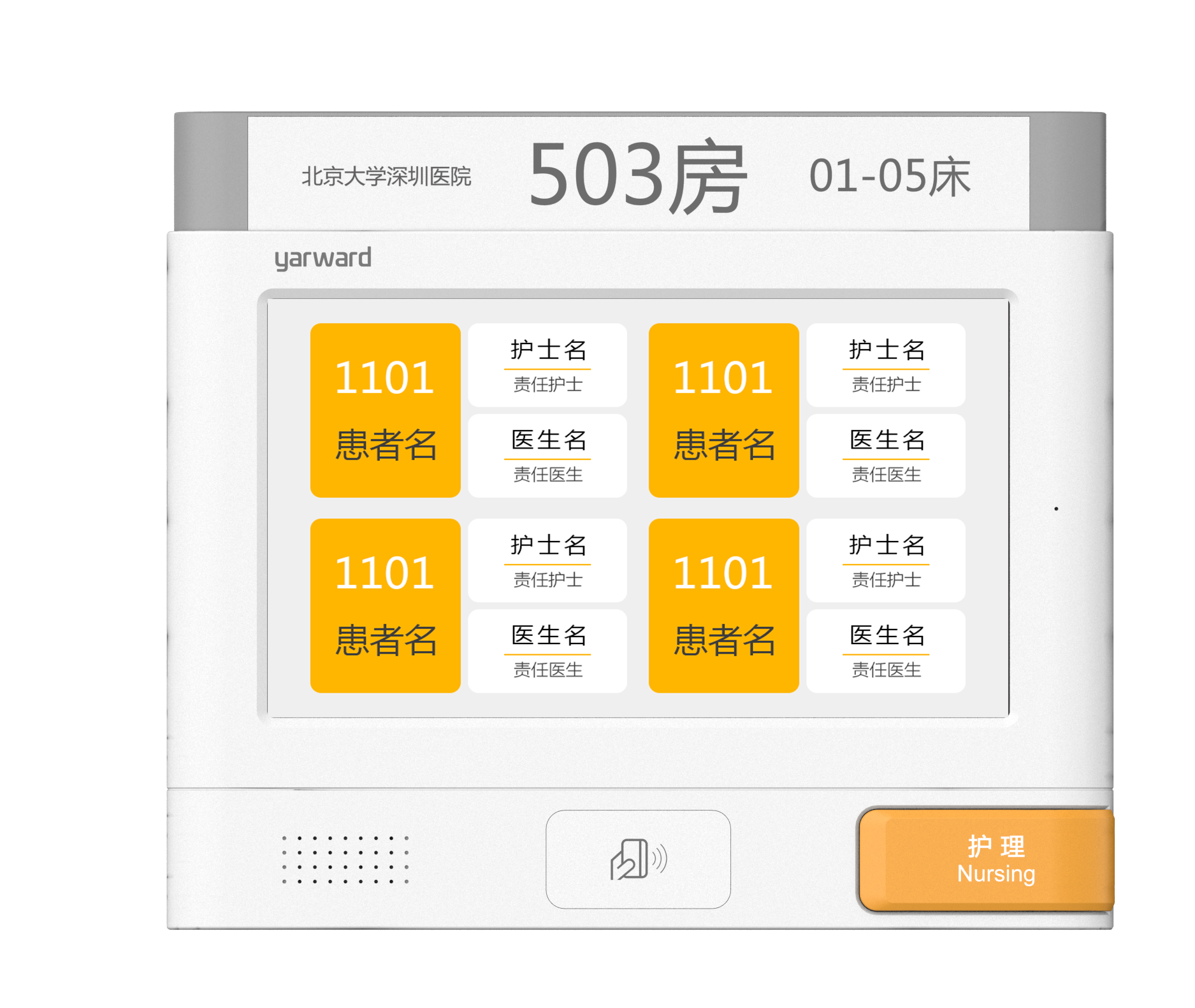 巅峰国际官网-钻营健全,你我一路成长