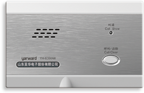 巅峰国际官网-钻营健全,你我一路成长